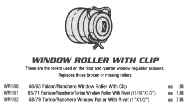 lift guide roller pic from Dearborn Classics catalog